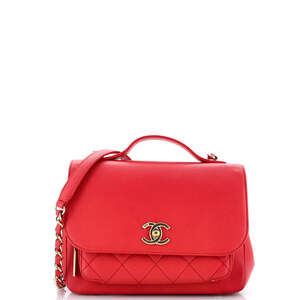 Chanel Business Affinity Flap Bag #233930C44B